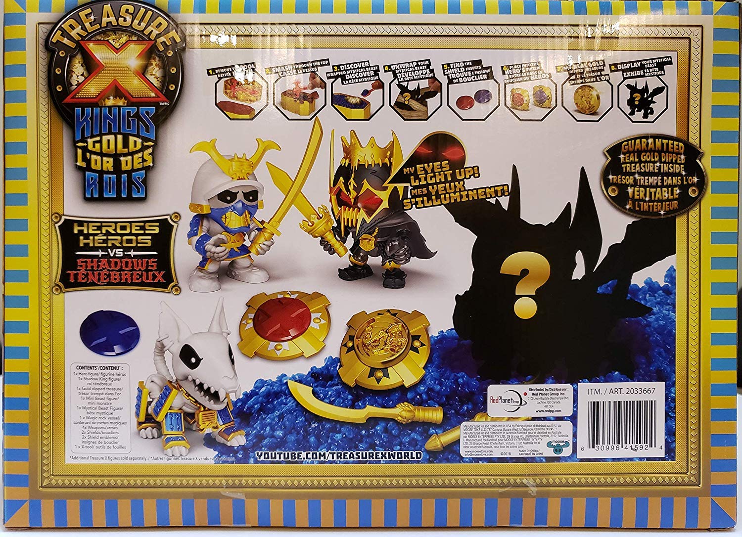 UPMSX Treasure X: Kings Gold - Heroes VS Shadows Playset w